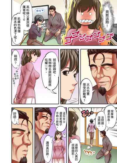 第506页图