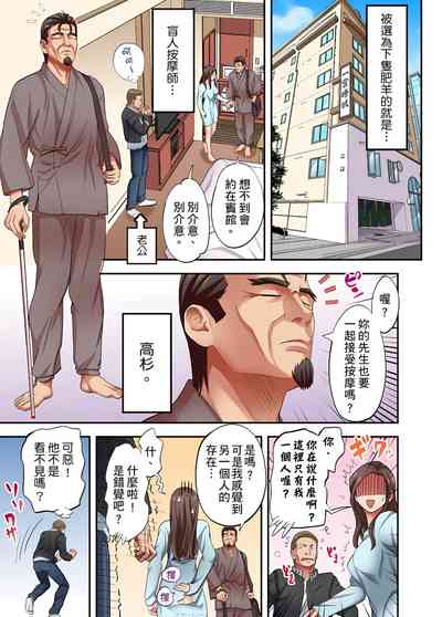 第534页图