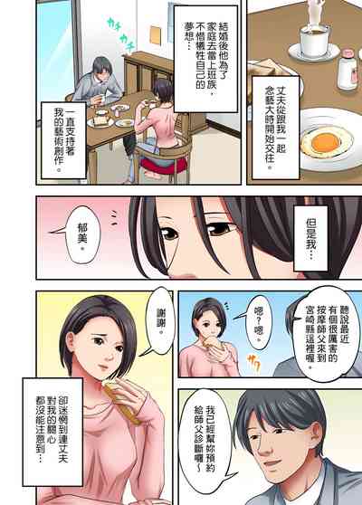 第554页图