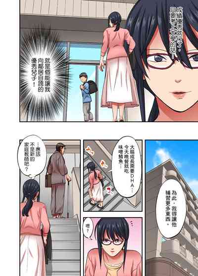 第654页图