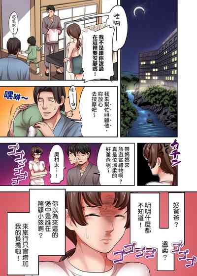 第78页图