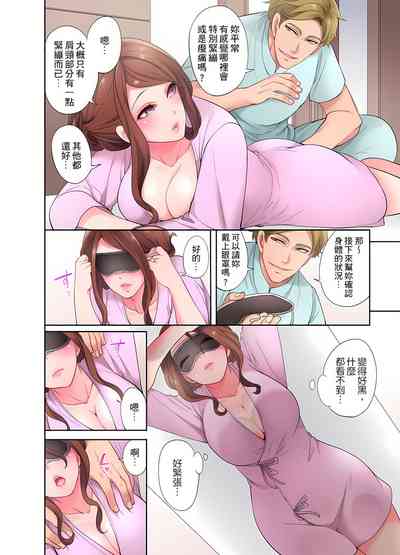 第10頁圖