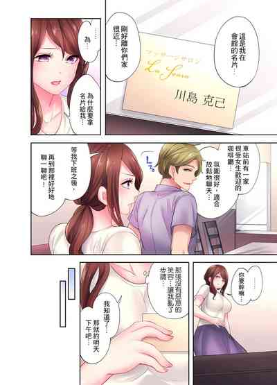 第122頁圖