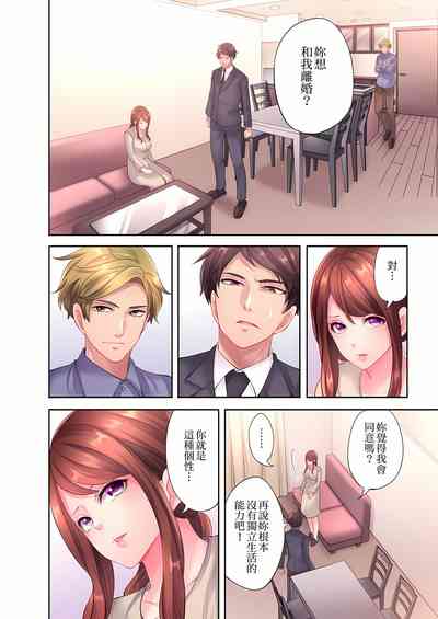 第222頁圖