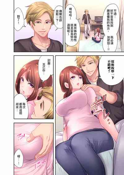 第226頁圖