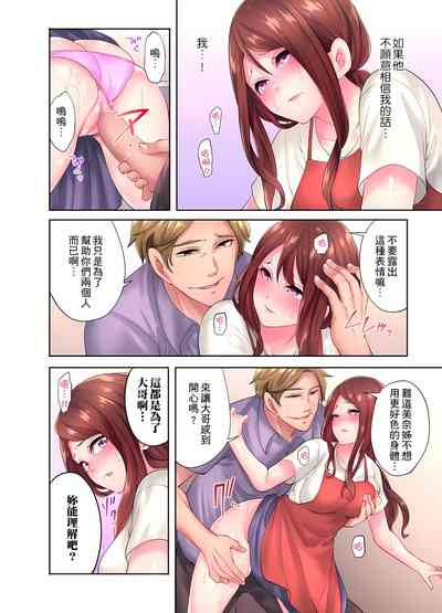 第78頁圖