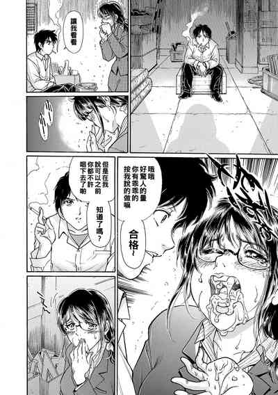 第10頁圖