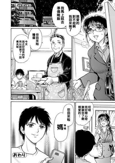 第22頁圖