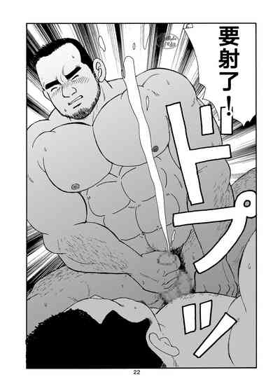 第22页图