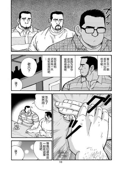 第34页图
