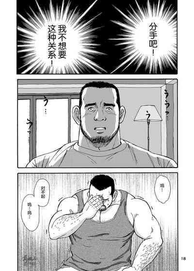 第42页图