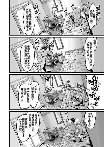 第22頁圖