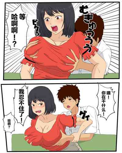 第50页图