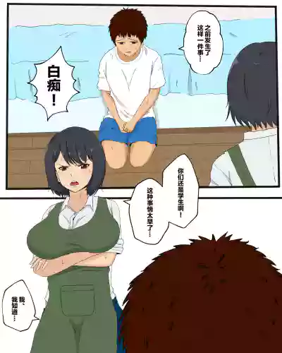 第6页图