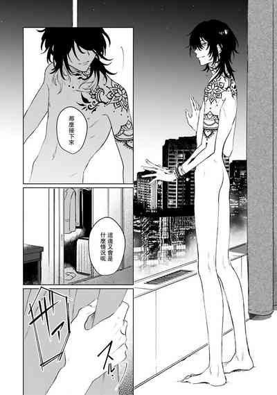第46頁圖