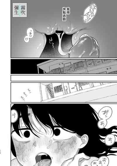 第110頁圖