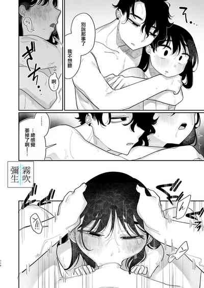 第114頁圖