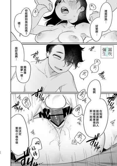 第34頁圖