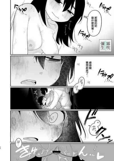 第66頁圖