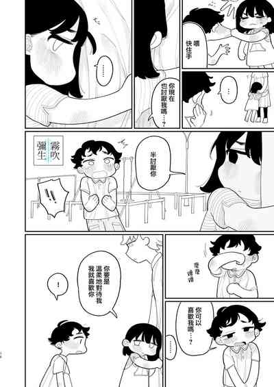 第78頁圖