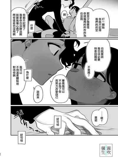 第98頁圖