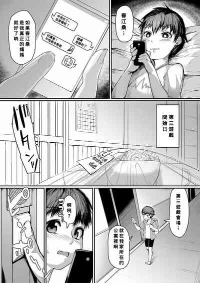 第62页图