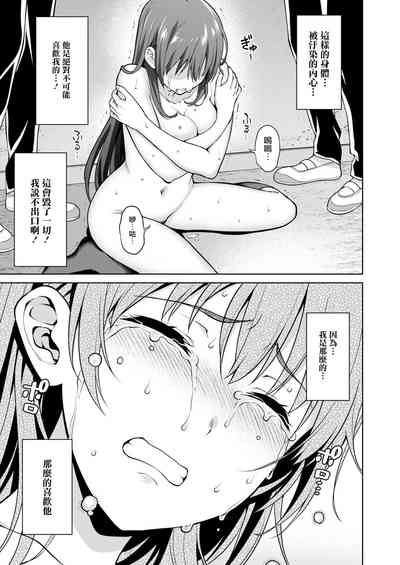 第54頁圖