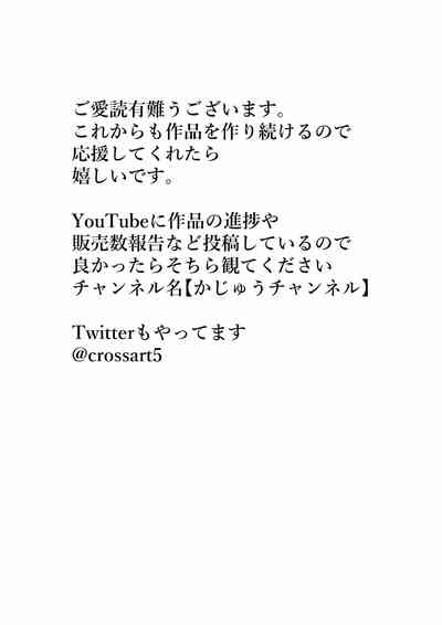 第30页图