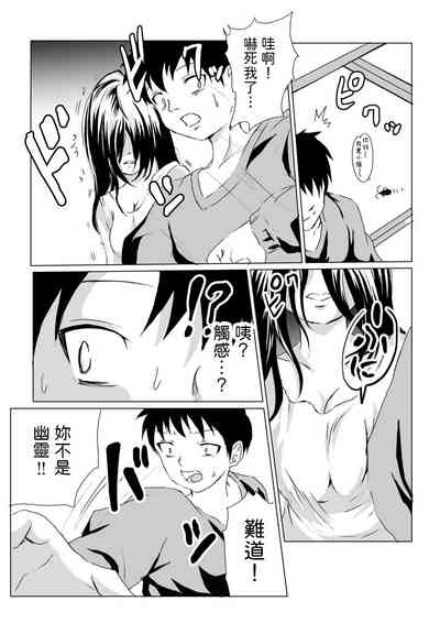 第6页图