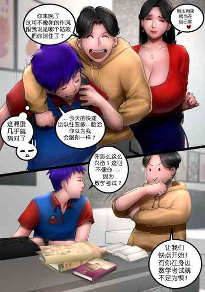 第54頁圖