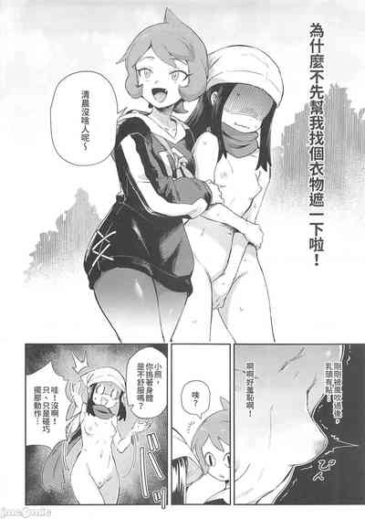 第14頁圖