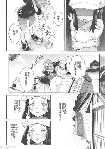 第18頁圖
