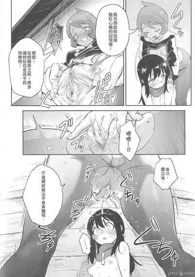 第26頁圖