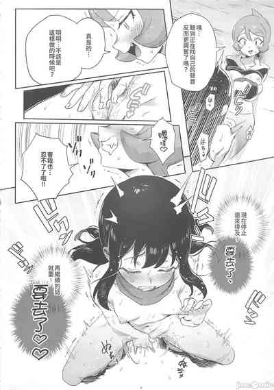 第30頁圖