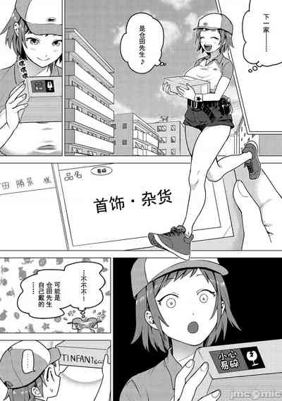 第114页图