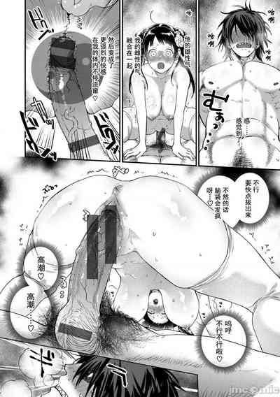 第142页图