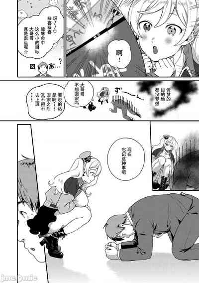 第154页图