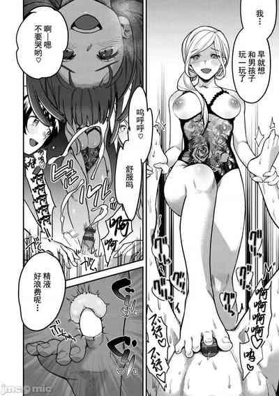 第94页图