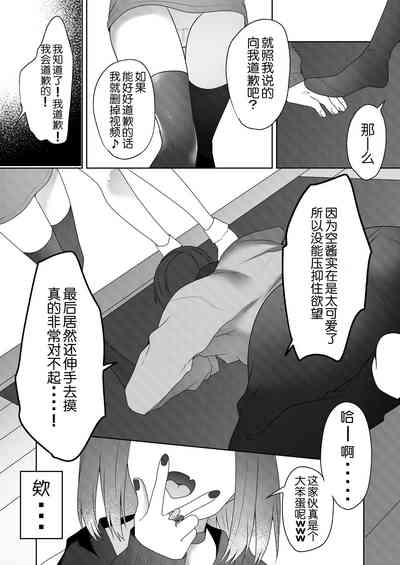 第26頁圖