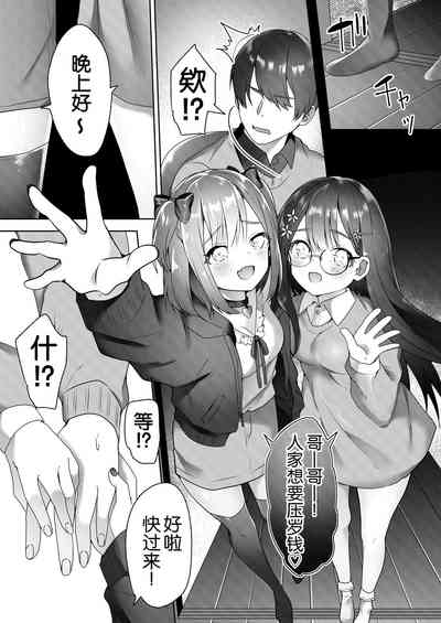 第6頁圖