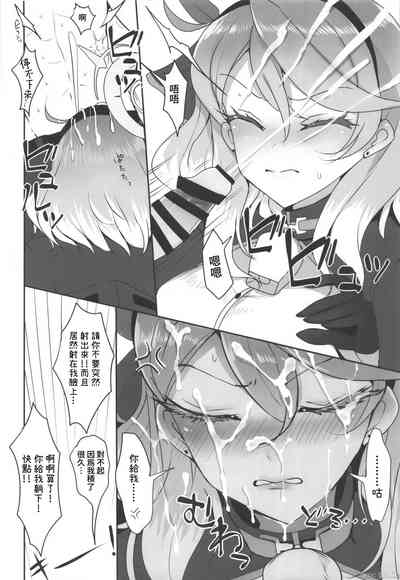 第10页 封面 - HaSM.cc