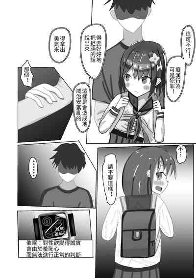 第10頁圖