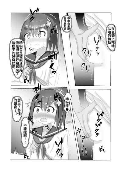 第14頁圖