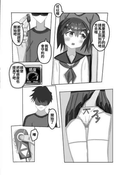 第18頁圖