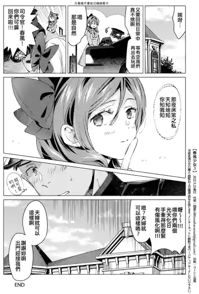 第26頁圖