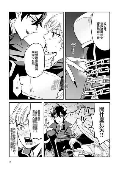 第26頁圖