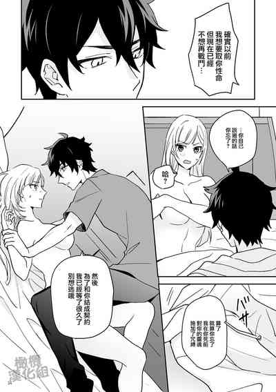 第34頁圖