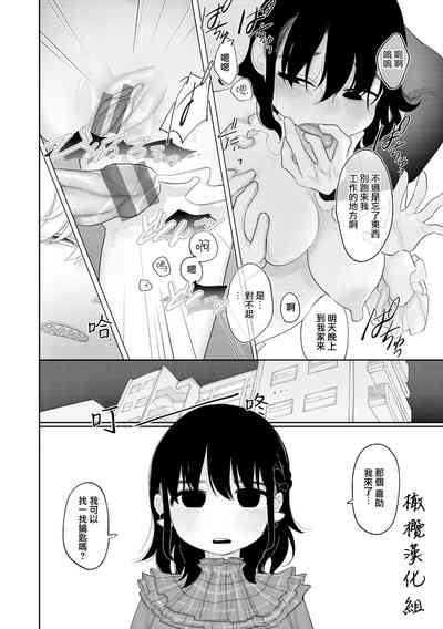 第14页图
