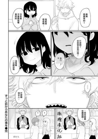 第22页图