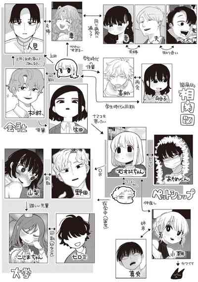 第34页图
